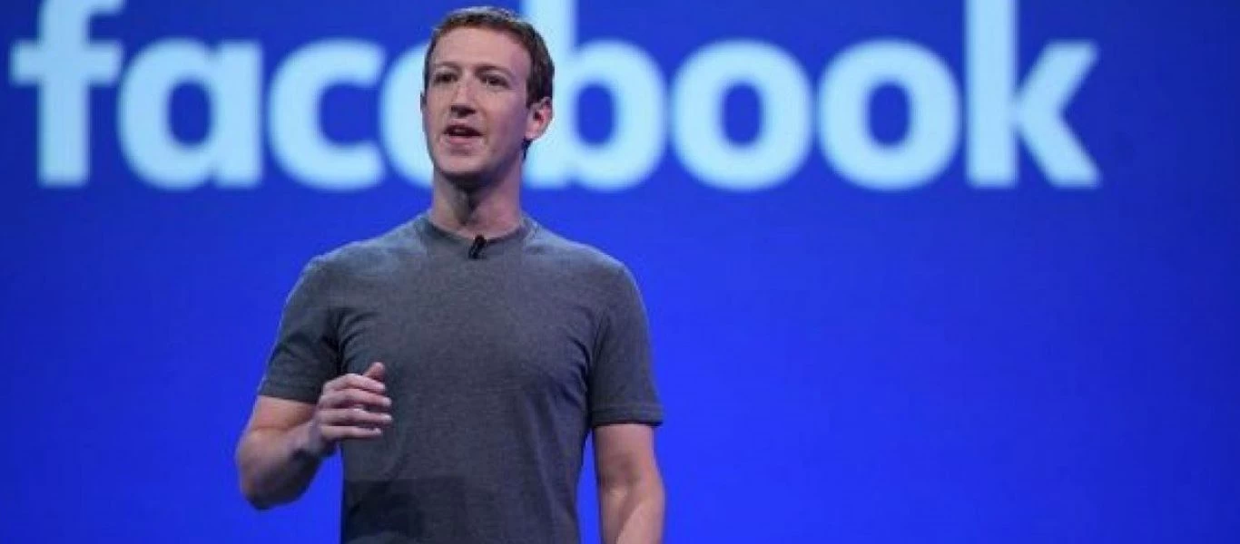 Ο Μ.Ζούκερμπεργκ σκέφτεται να κλείσει Facebook και Instagram στην Ευρώπη - Ζητά επεξεργασία προσωπικών δεδομένων